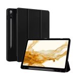کیف کلاسوری مدل Premium مناسب تبلت سامسونگ S9 FE Plus 1 کیف کلاسوری مدل Premium مناسب تبلت سامسونگ