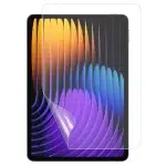 محافظ صفحه نمایش مدل Tempered مناسب تبلت شیائومی پد 7 1 محافظ صفحه نمایش مدل Tempered مناسب تبلت شیائومی پد 7
